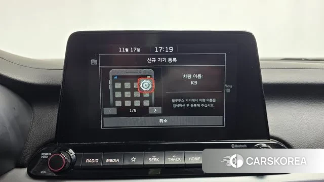 Kia Come New K3 id 3375051 из Кореи 8