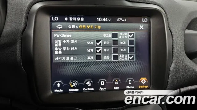 Jeep Renegade id 2926974 из Кореи 8