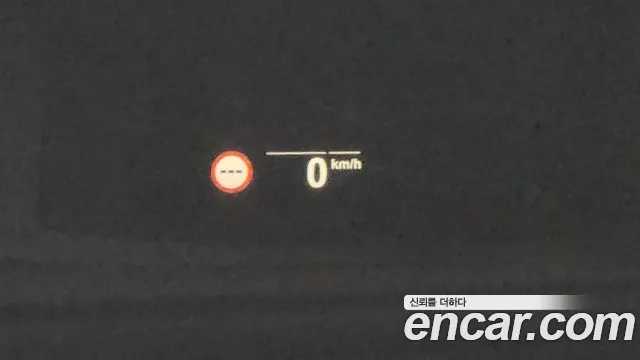 BMW X5 (G05) id 2935282 из Кореи 8