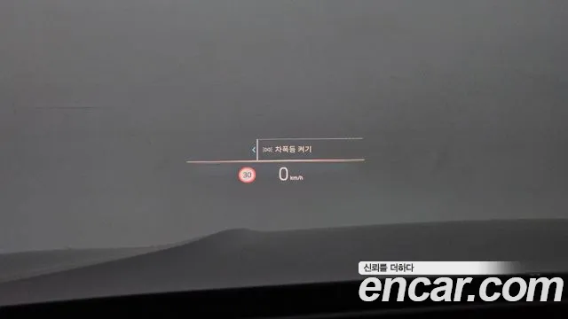 BMW 3 Series (G20) id 2718668 из Кореи 8