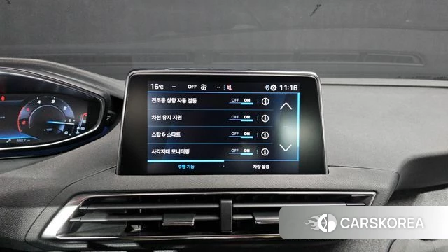 Peugeot 3008 second generation id 4231903 из Кореи 8