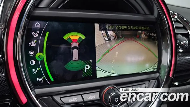 Mini Cooper Clubman id 2718968 из Кореи 8