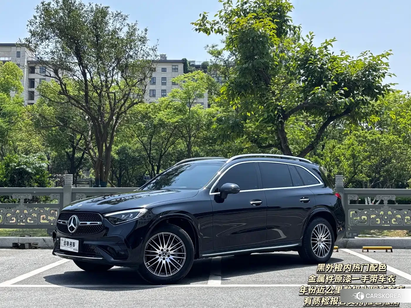 Mercedes-Benz GLC id 4685973 из Китая 8