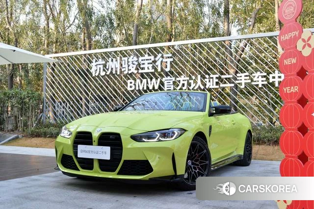 BMW M4 id 4260528 из Китая 8