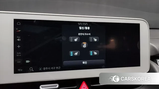 Hyundai Ionic 5 id 3468514 из Кореи 8