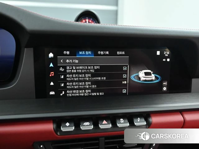 Porsche 911(992) id 4539818 из Кореи 8