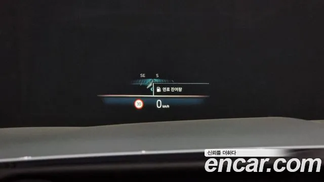 BMW 7 Series (G70) id 2711190 из Кореи 8