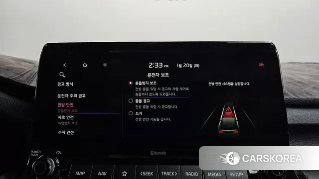 Kia Seltos id 3601850 из Кореи 8