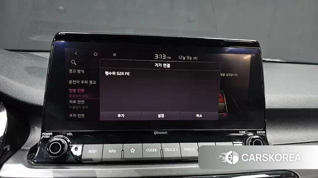 Kia Seltos id 3458428 из Кореи 8