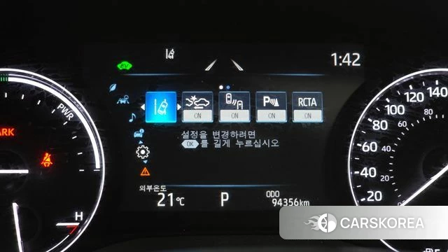 Toyota Sienna 4th Generation id 4442773 из Кореи 8