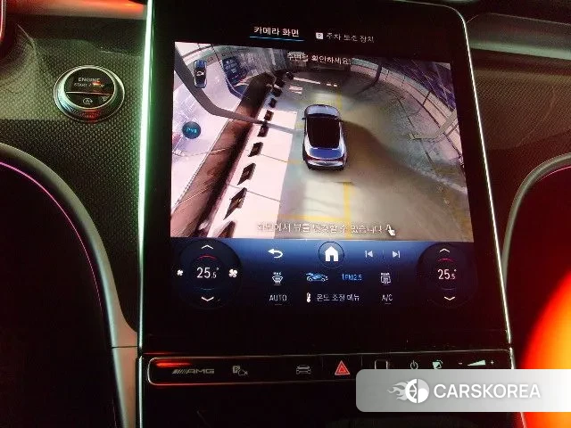 Mercedes-Benz CLE-Class C236 id 3618966 из Кореи 8