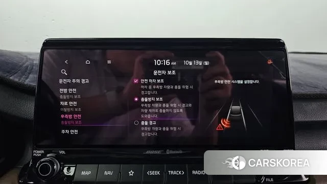 Kia Seltos id 3238844 из Кореи 8