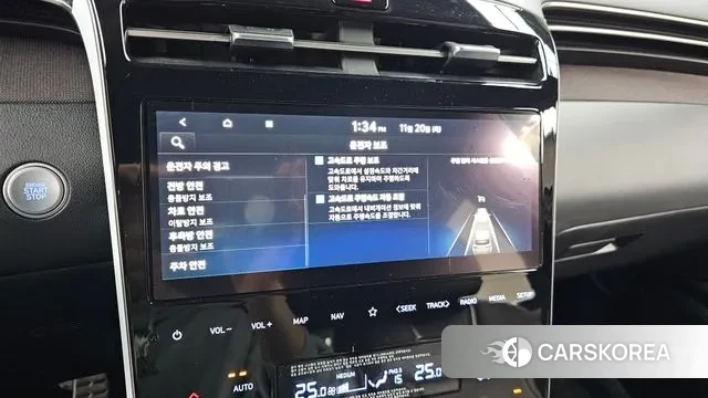 Hyundai Tucson (NX4) id 3389621 из Кореи 8