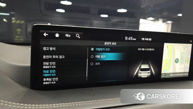 Genesis GV80 id 4624315 из Кореи 8