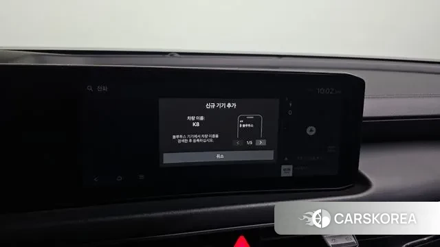 Kia The New K8 id 3512191 из Кореи 8