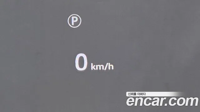 Land Rover Defender (L663) id 2401766 из Кореи 8