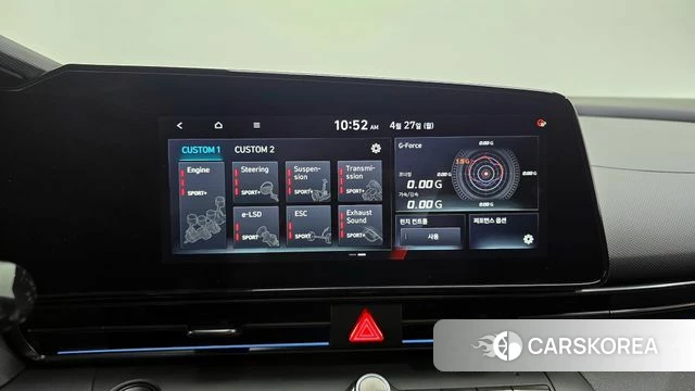 Hyundai Avante (CN7) id 4223894 из Кореи 8