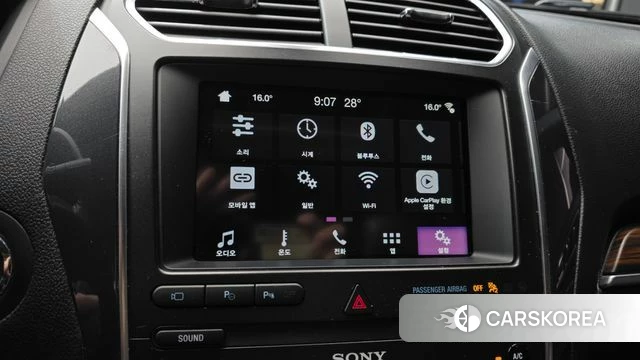 Ford Explorer id 4722344 из Кореи 8