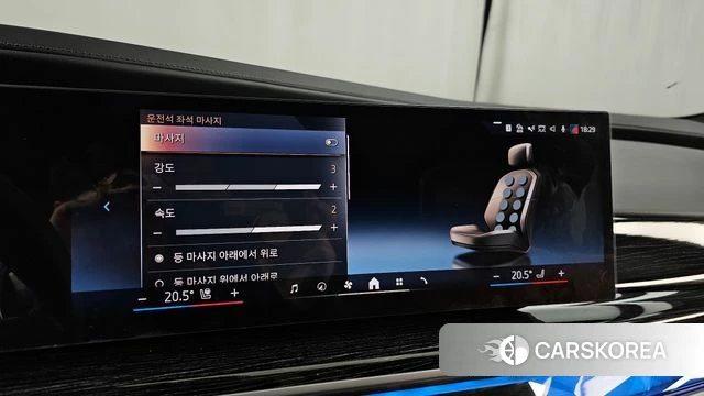 BMW 7 Series (G70) id 3838020 из Кореи 8