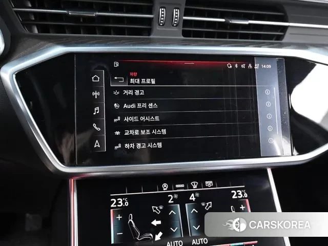 Audi A6 (C8) id 3094785 из Кореи 8