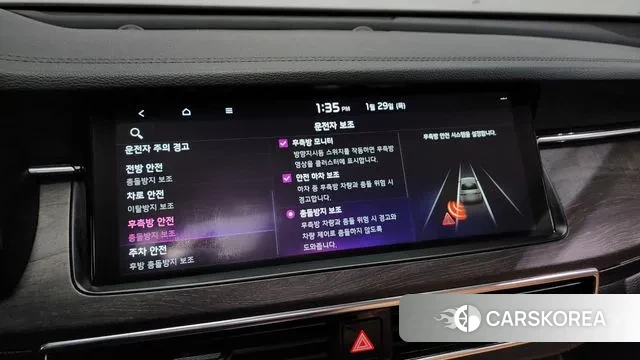 Kia K7 Premier id 3636127 из Кореи 8