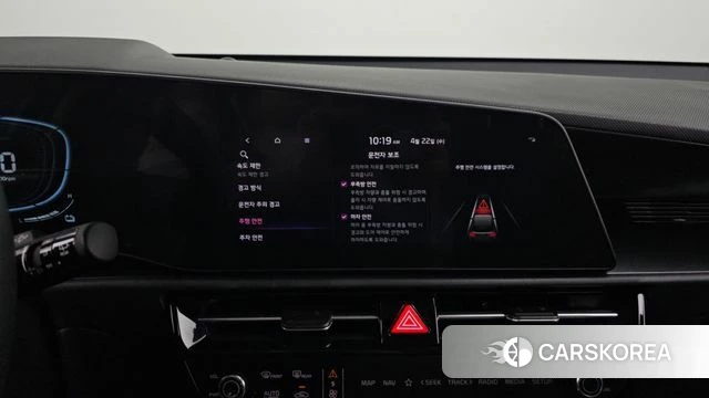 Kia Di Ol Nu Niro id 4185900 из Кореи 8