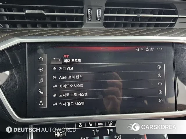 Audi A6 (C8) id 3462523 из Кореи 8