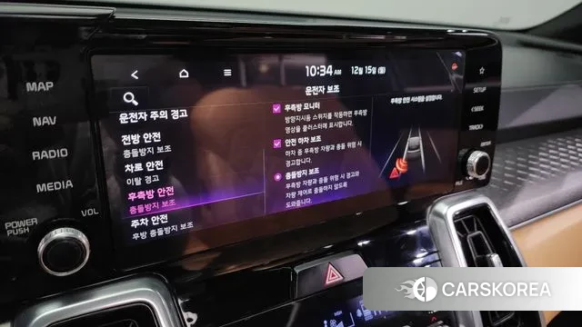 Kia Sorento 4th Generation id 3489099 из Кореи 8