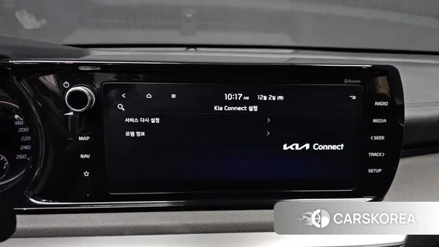 Kia K5 3rd generation id 3432577 из Кореи 8