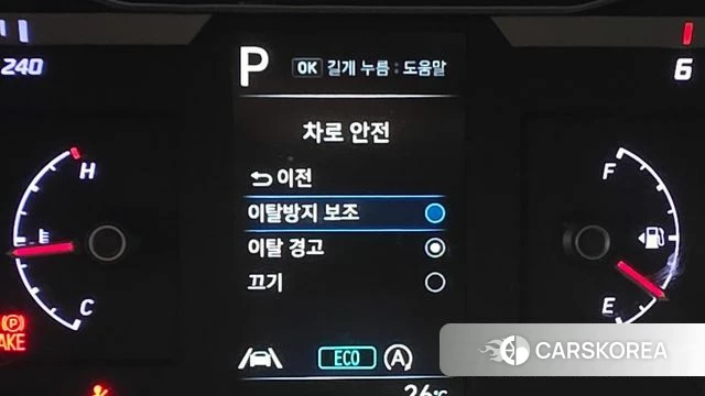 Hyundai Tucson (NX4) id 4609419 из Кореи 8