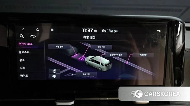 Kia Carnival 4th generation id 4475306 из Кореи 8