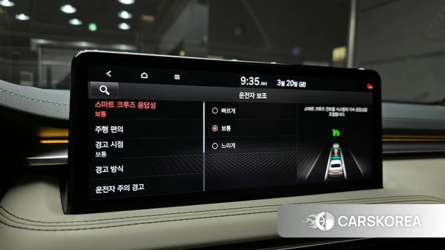 Genesis The New G70 id 3819887 из Кореи 8