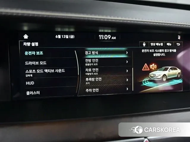 Genesis G90 id 3065870 из Кореи 8