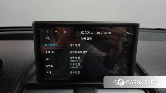 Hyundai Casper id 3827353 из Кореи 8