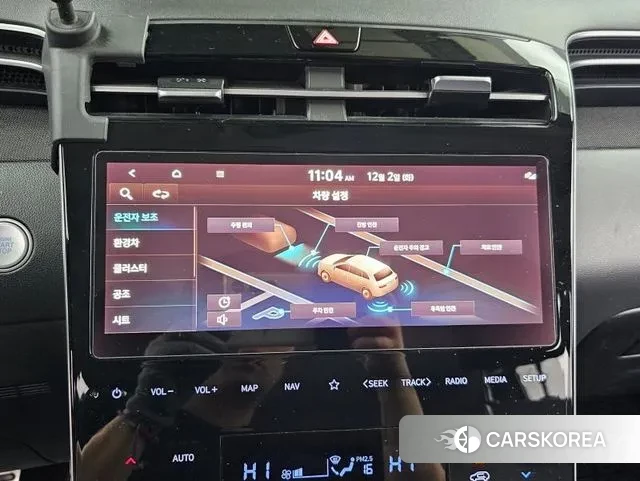 Hyundai Tucson Hybrid (NX4) id 3438253 из Кореи 8