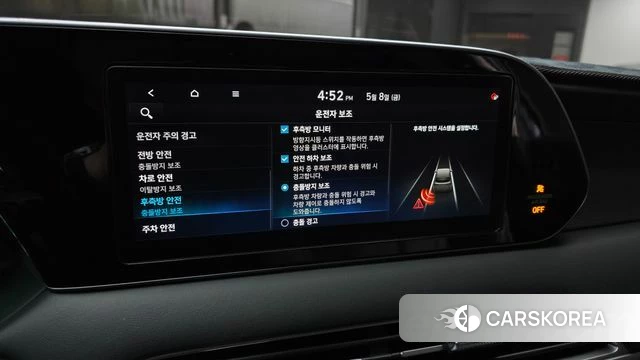 Hyundai Palisade id 4294035 из Кореи 8