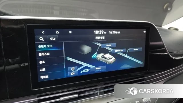 Hyundai The New Grandeur IG id 3631283 из Кореи 8