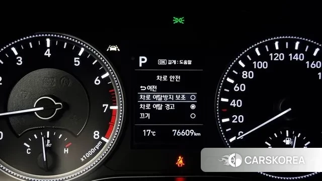 Hyundai Santa Fe TM id 3429437 из Кореи 8