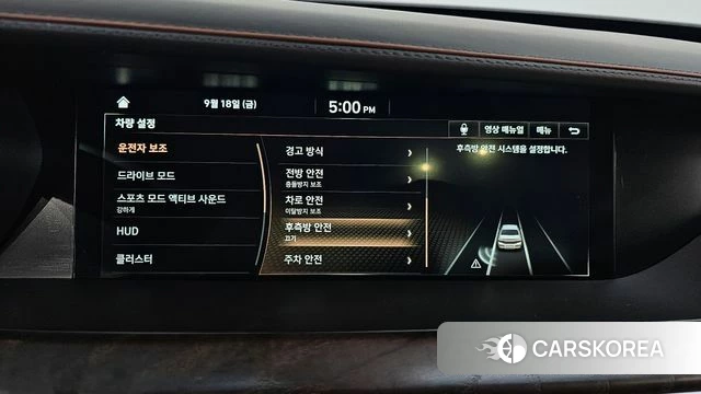 Genesis G90 id 4882368 из Кореи 8