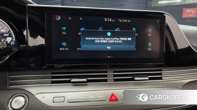 Hyundai The New Grandeur IG id 4625672 из Кореи 8