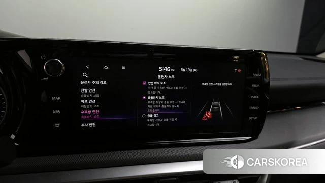 Kia K5 3rd generation id 3813625 из Кореи 8