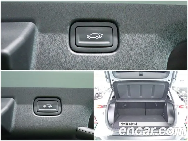 Hyundai Kona Hybrid (SX2) id 2693213 из Кореи 8