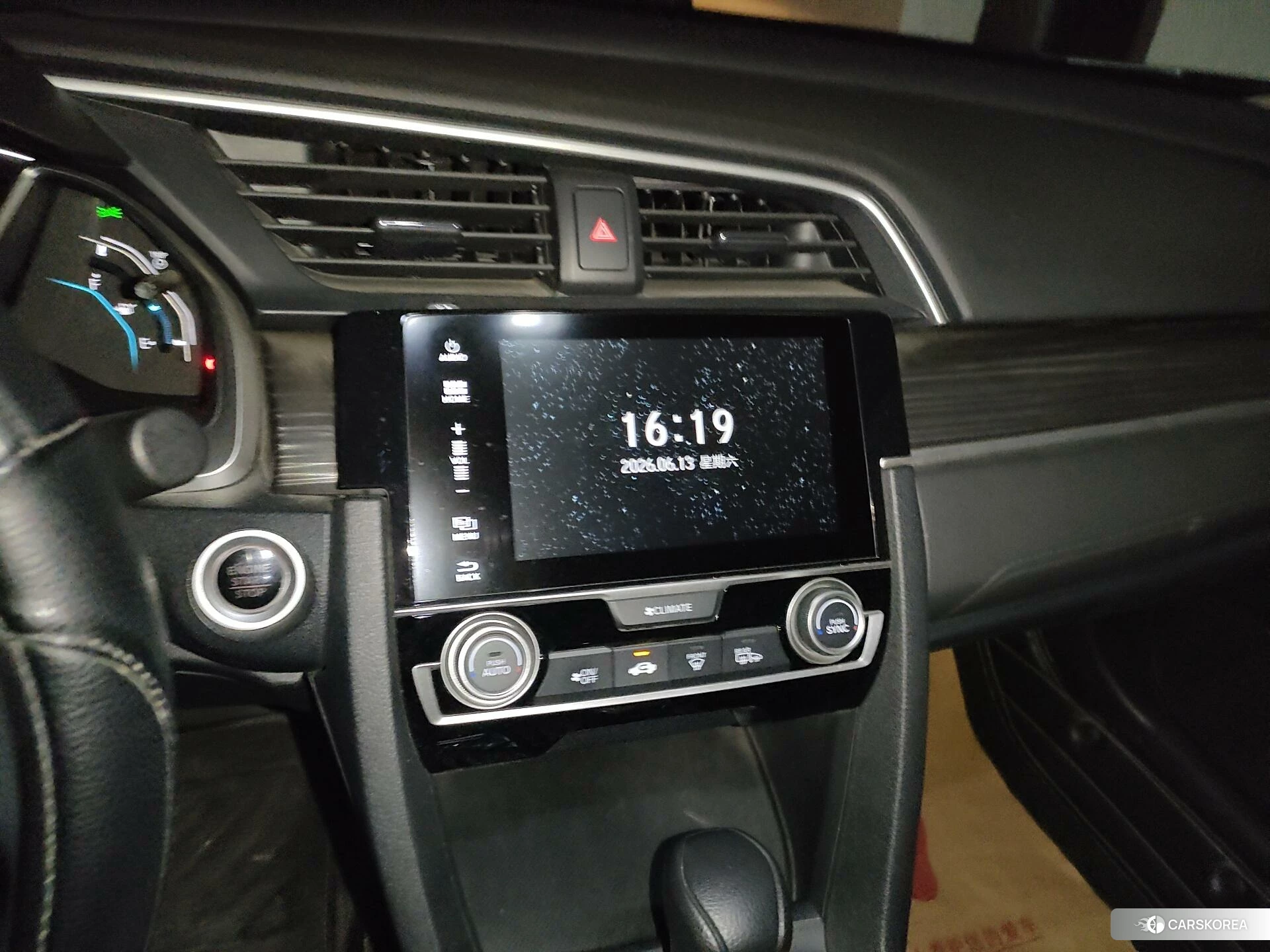 Honda Civic id 4455157 из Китая 8