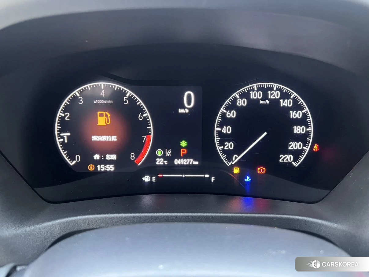 Honda XR-V id 4493175 из Китая 8
