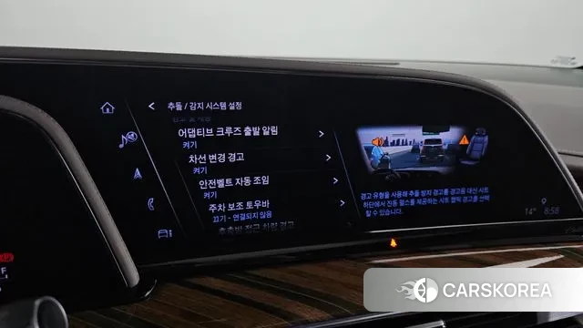 Cadillac Escalade 5th Generation id 3366537 из Кореи 8