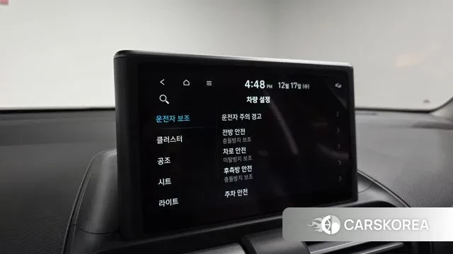 Hyundai Casper id 3487489 из Кореи 8