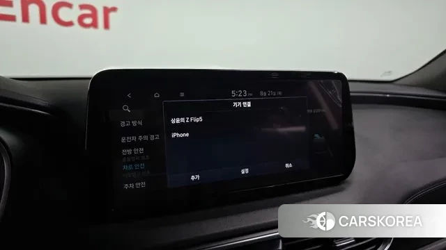 Hyundai The New Santa Fe id 3058753 из Кореи 8