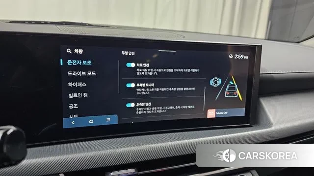 Hyundai Sonata D Edge (DN8) id 3544573 из Кореи 8