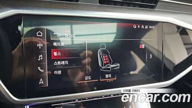 Audi A7 (4K) id 2954551 из Кореи 8