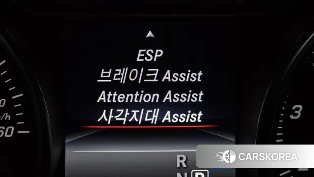 Mercedes-Benz GLA-Class X156 id 3182749 из Кореи 8